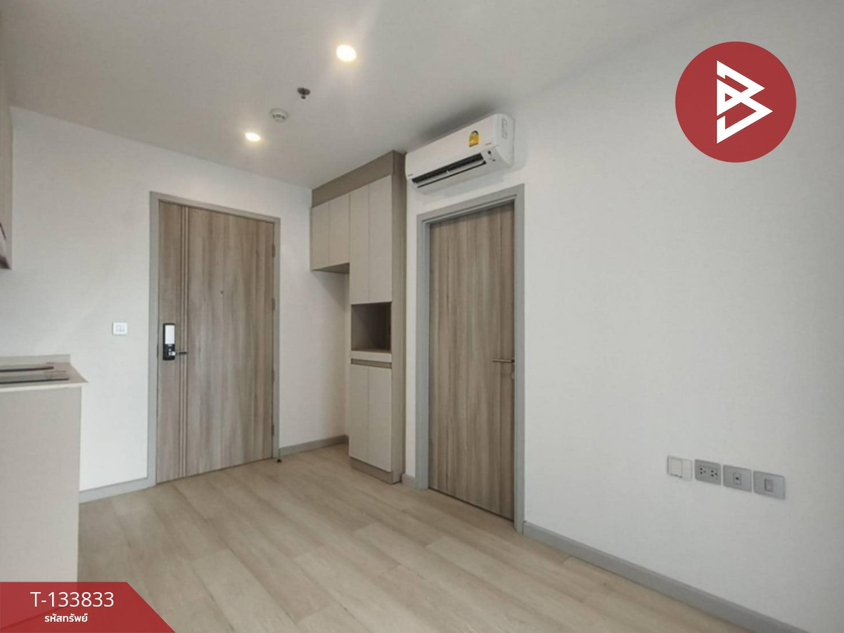 ขายคอนโด ไนท์บริดจ์ ไพร์ม สาทร กรุงเทพมหานคร  (KnightsBridge Prime Sathorn)