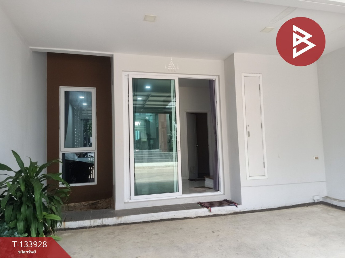 ขายทาวน์เฮ้าส์ หมู่บ้านอุ่น บางนา กม.26 สมุทรปราการ (Aoon Bangna KM.26)