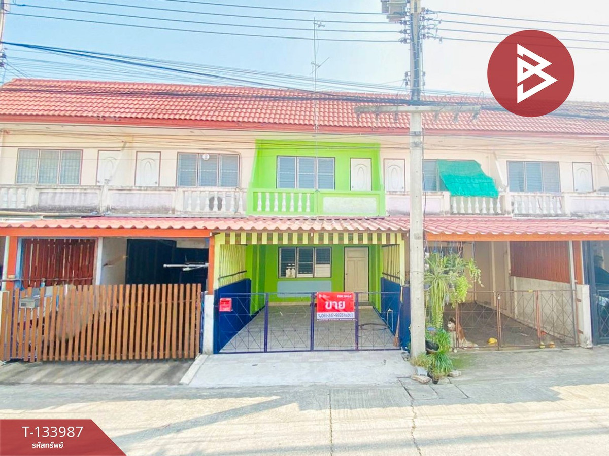 ขายทาวน์เฮ้าส์ หมู่บ้านบางปลารุ่งเรือง บ้านเกาะ สมุทรสาคร