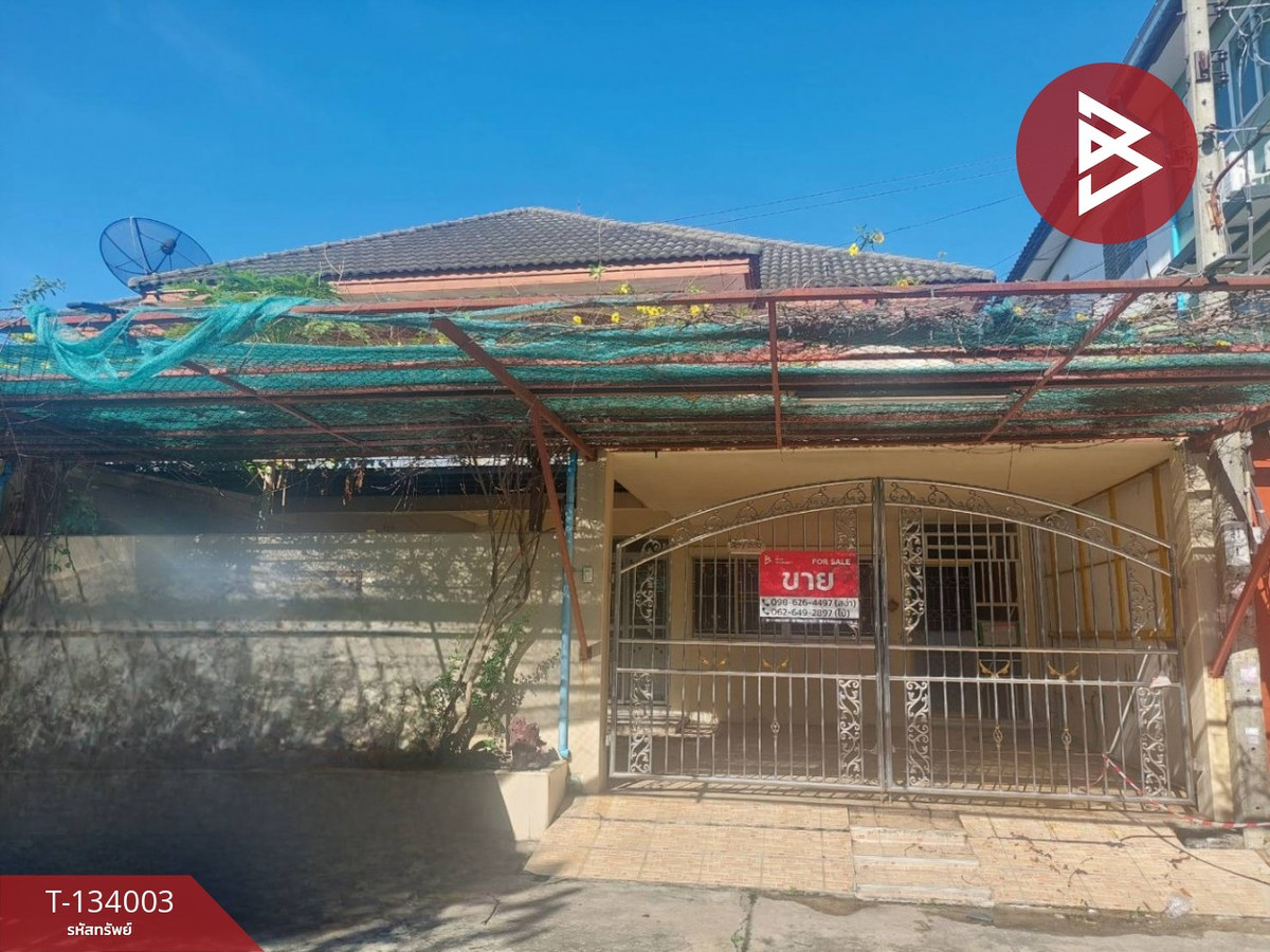 ขายบ้านแฝด หมู่บ้านพนาสนธิ์ 7 นิมิตใหม่ 9 คลองสามวา กรุงเทพมหานคร