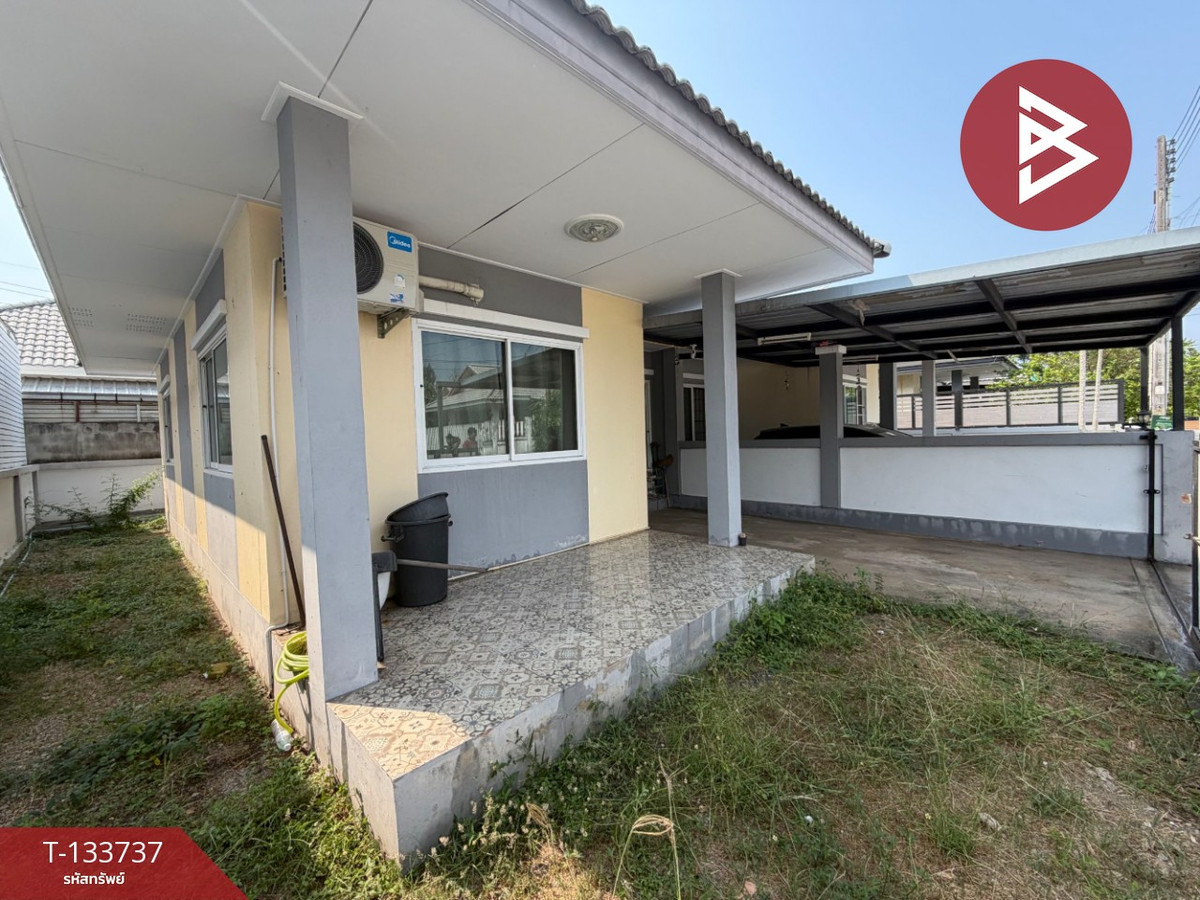 ขายบ้านแฝด เนื้อที่ 32 ตารางวา ห้วยกะปิ ชลบุรี