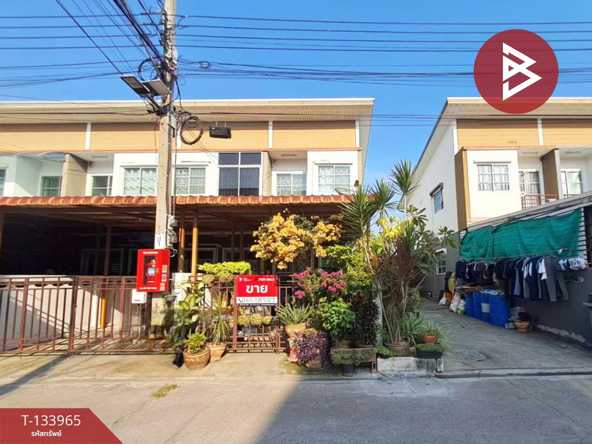 ขายทาวน์เฮ้าส์ หมู่บ้านสรณ์สิริ เทพารักษ์-แพรกษา (Sornsiri Theparak-Praeksa) สมุทรปราการ