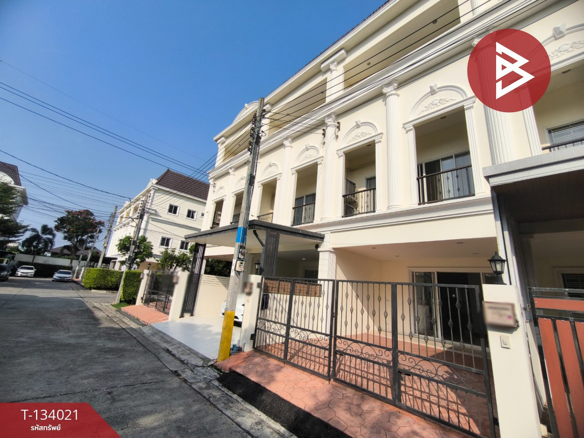 ขายทาวน์เฮ้าส์ หมู่บ้านเดอะเวลลิงตัน ทาวน์โฮม ศรีนครินทร์ (TheWellington Townhome Srinakarin) สมุทรปราการ