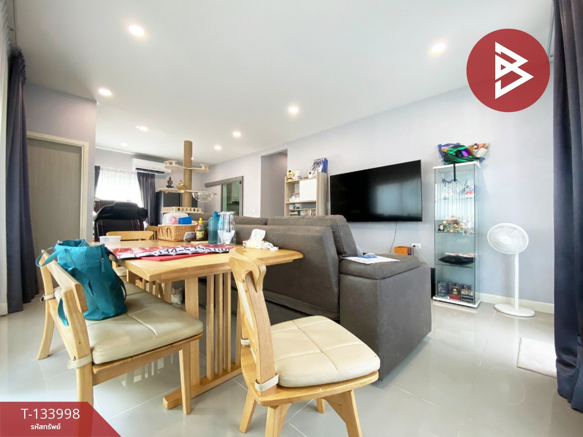 ขายบ้านเดี่ยว เพอร์เฟค เพลส แจ้งวัฒนะ 2 (Perfect Place Chaengwattana 2) นนทบุรี