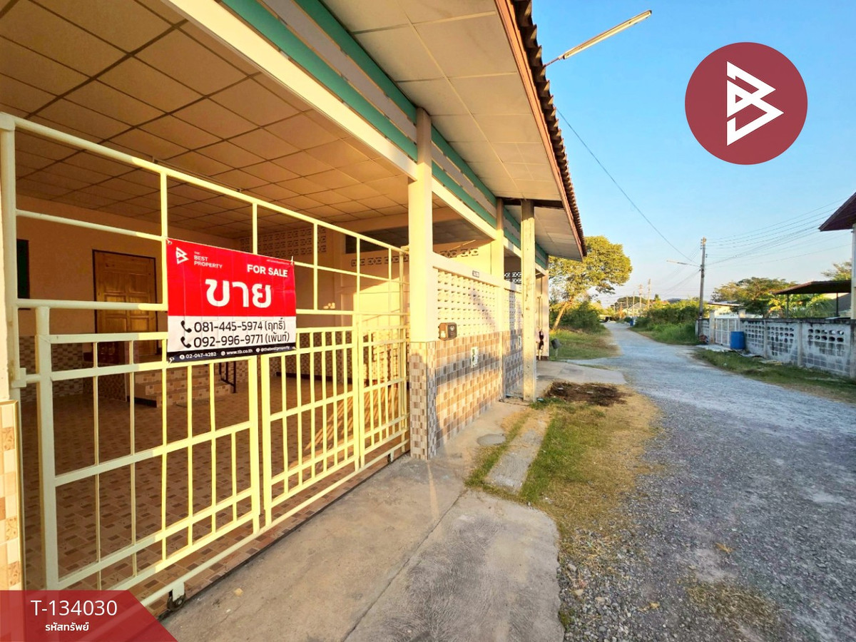 ขายทาวน์เฮ้าส์ชั้นเดียว เนื้อที่ 30 ตร.วา หนองดินแดง นครปฐม