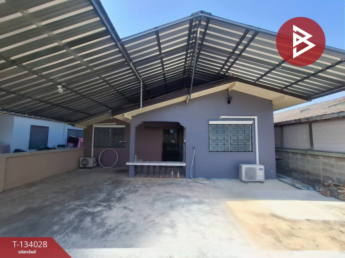 ขายบ้านเดี่ยวชั้นเดียว เนื้อที่ 40 ตร.วา ดำเนินสะดวก ราชบุรี