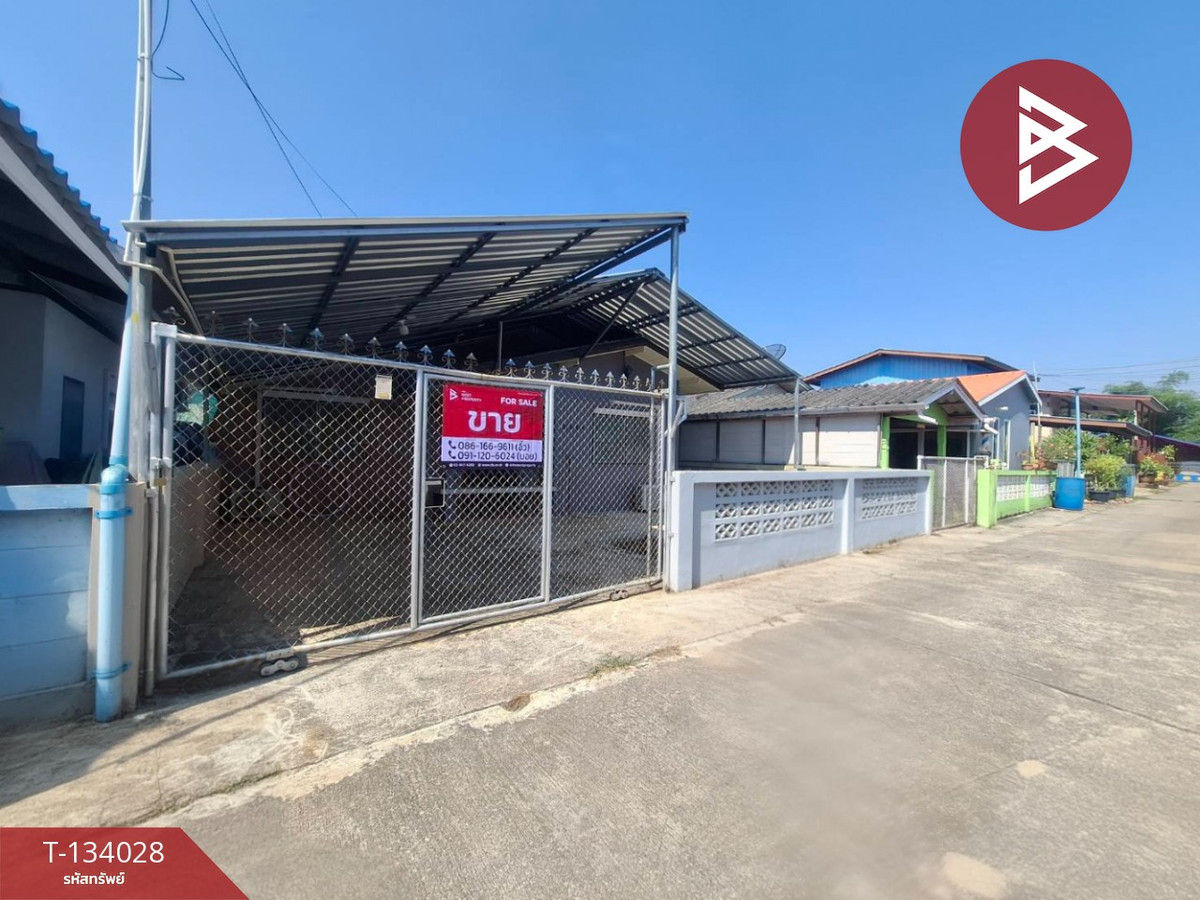 ขายบ้านเดี่ยวชั้นเดียว เนื้อที่ 40 ตร.วา ดำเนินสะดวก ราชบุรี