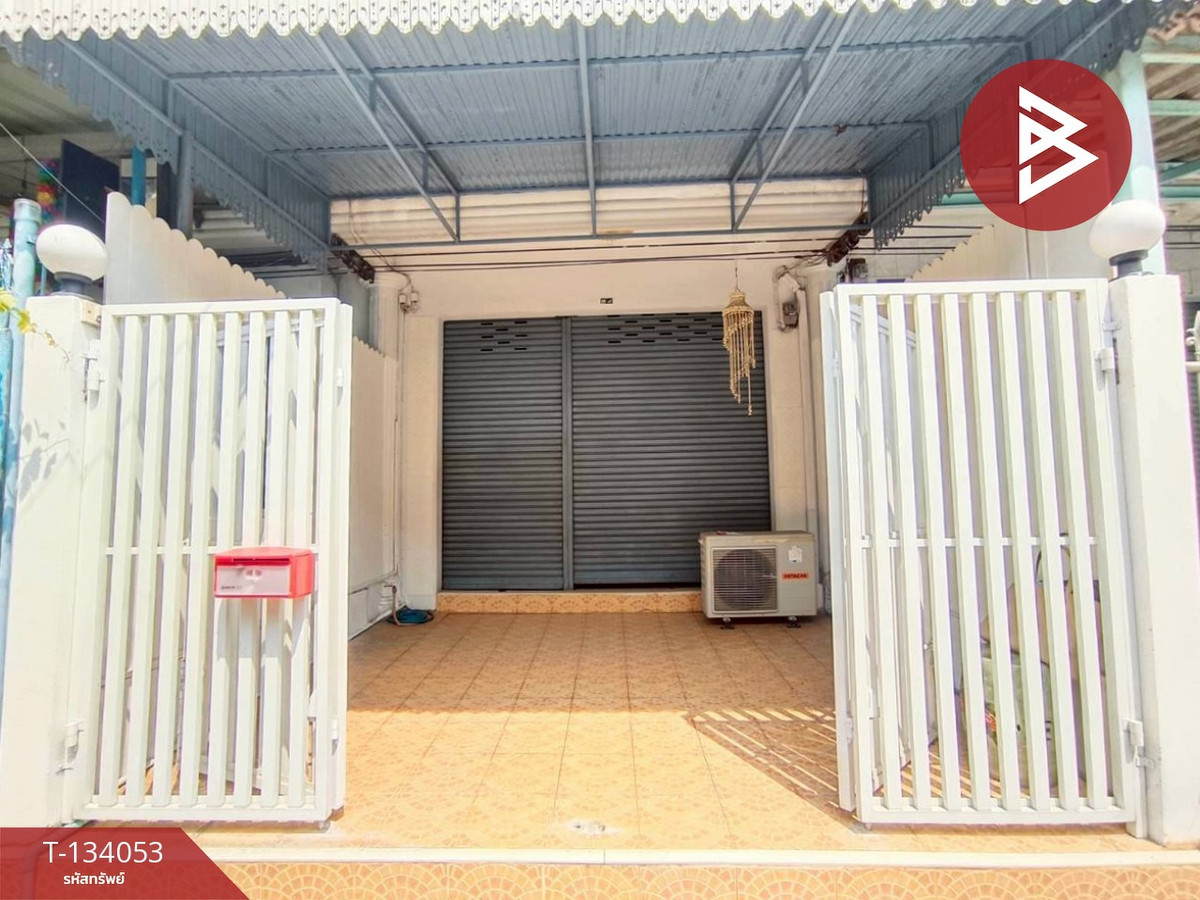 ขายทาวน์เฮ้าส์ เนื้อที่ 15.1 ตารางวา บางซื่อ กรุงเทพฯ ใกล้โลตัสประชาชื่น