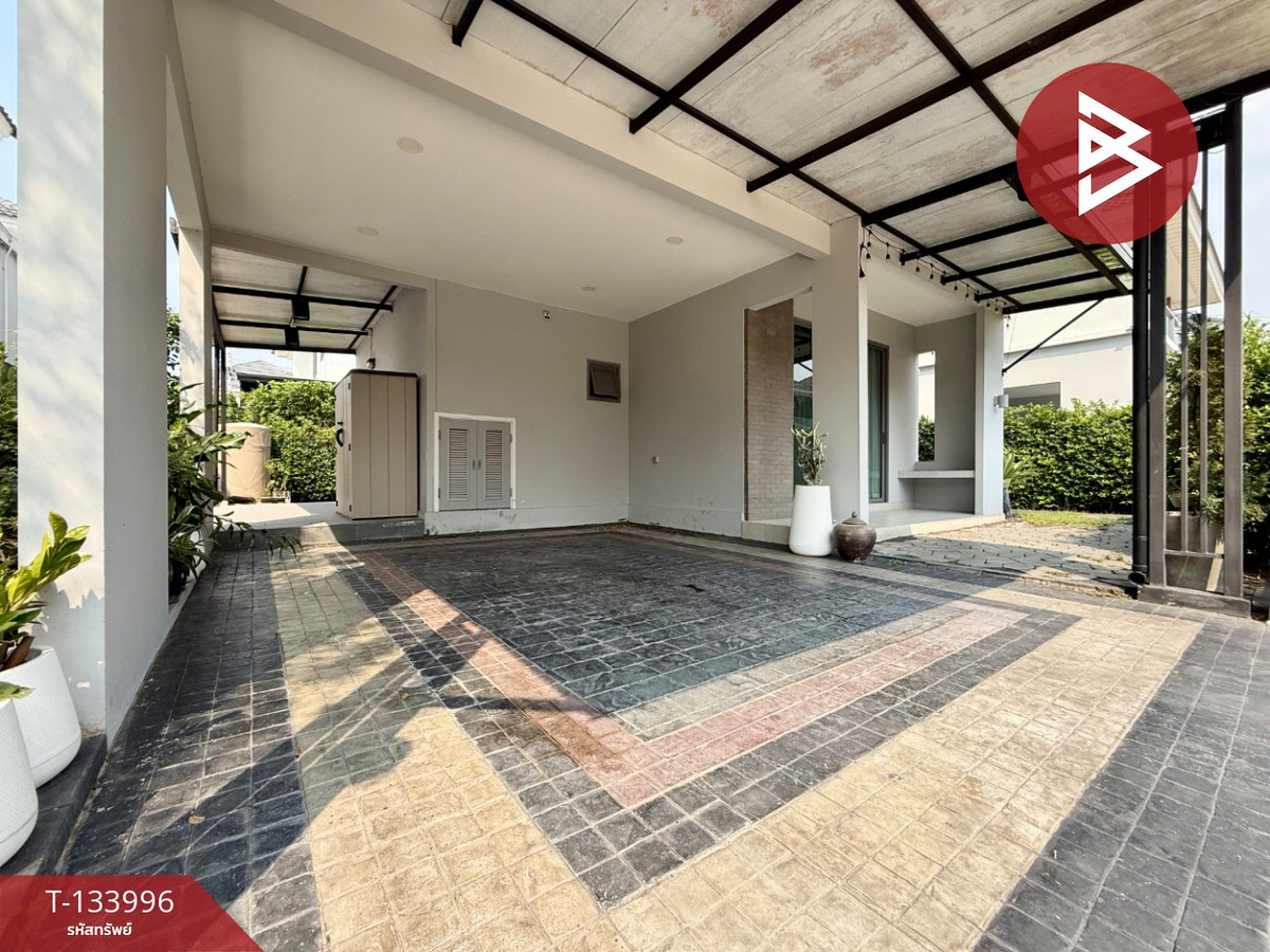 ขายบ้านเดี่ยว หมู่บ้านเพอร์เฟค เพลส แจ้งวัฒนะ2 (Perfect Place Chaengwattana2) นนทบุรี