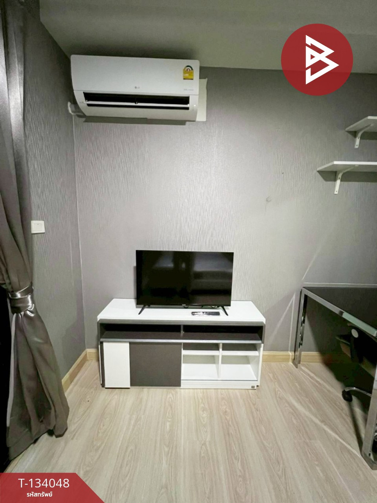 ขายคอนโดมิเนียม เดอะรีโว ลาดพร้าว48 จตุจักร กรุงเทพมหานคร