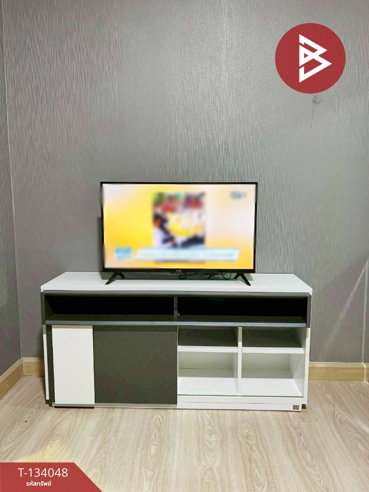 ขายคอนโดมิเนียม เดอะรีโว ลาดพร้าว48 จตุจักร กรุงเทพมหานคร