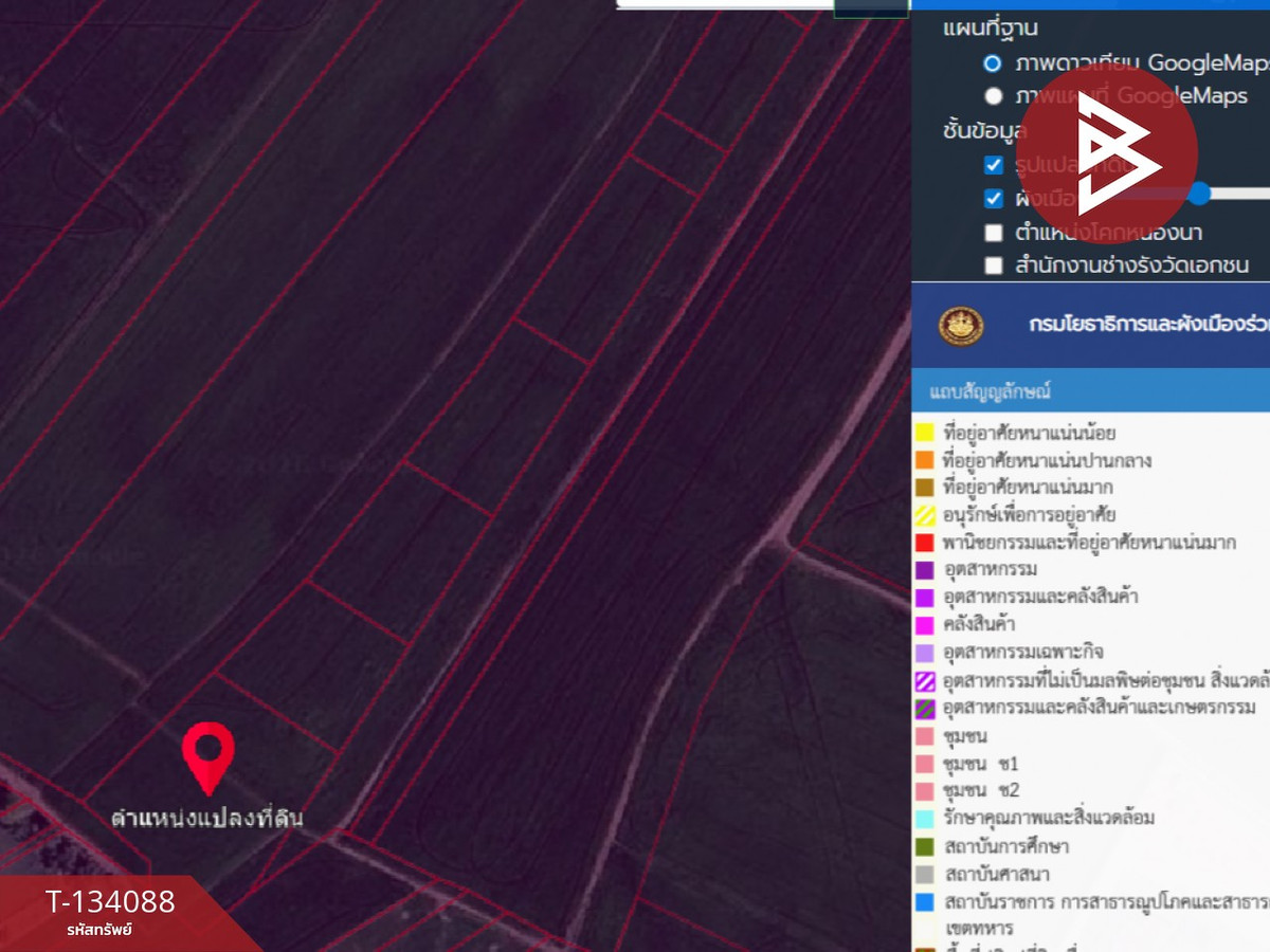 ขายที่ดิน เนื้อที่ 6 ไร่ 1 งาน บางบ่อ สมุทรปราการ