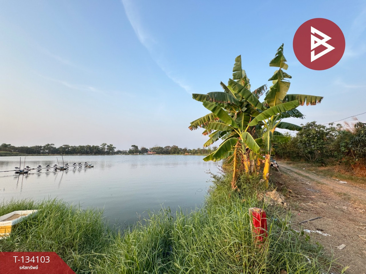 ขายที่ดิน เนื้อที่ 2 ไร่ 2 งาน บางพลี สมุทรปราการ