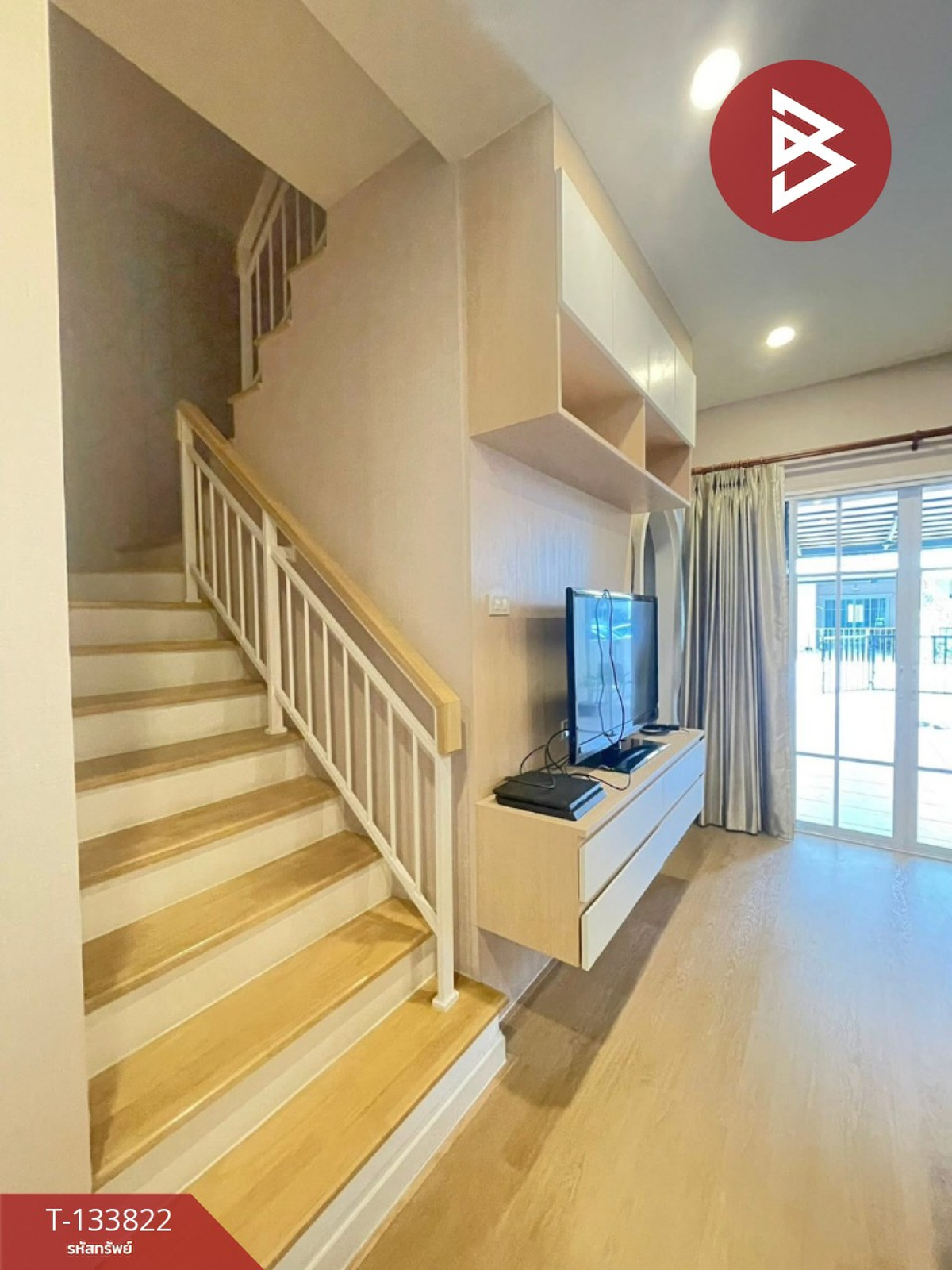 ขายทาวน์เฮ้าส์ หมู่บ้านดีญ่า ทาวน์ ลำลูกกา-คลอง 5 ปทุมธานี