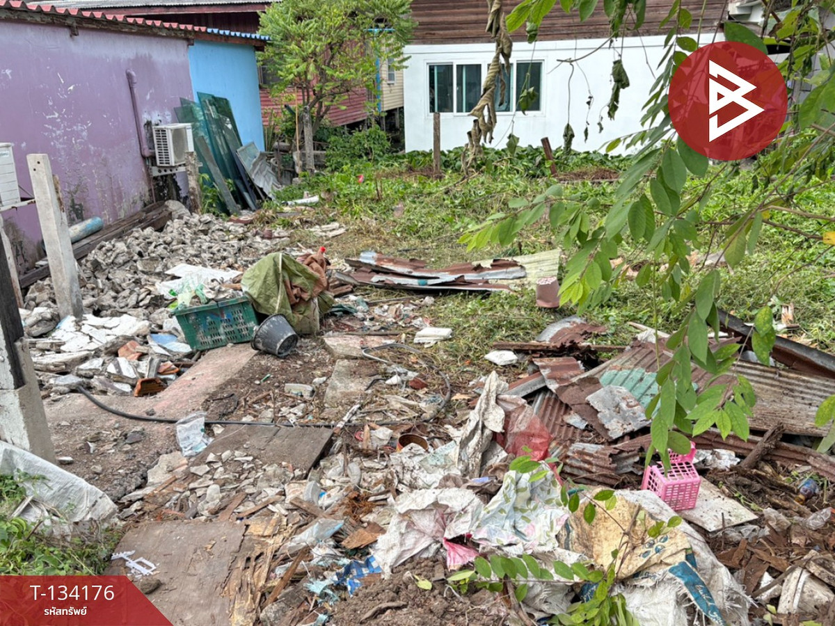 ขายที่ดิน เนื้อที่ 71.7 ตารางวา บางกอกน้อย กรุงเทพมหานคร