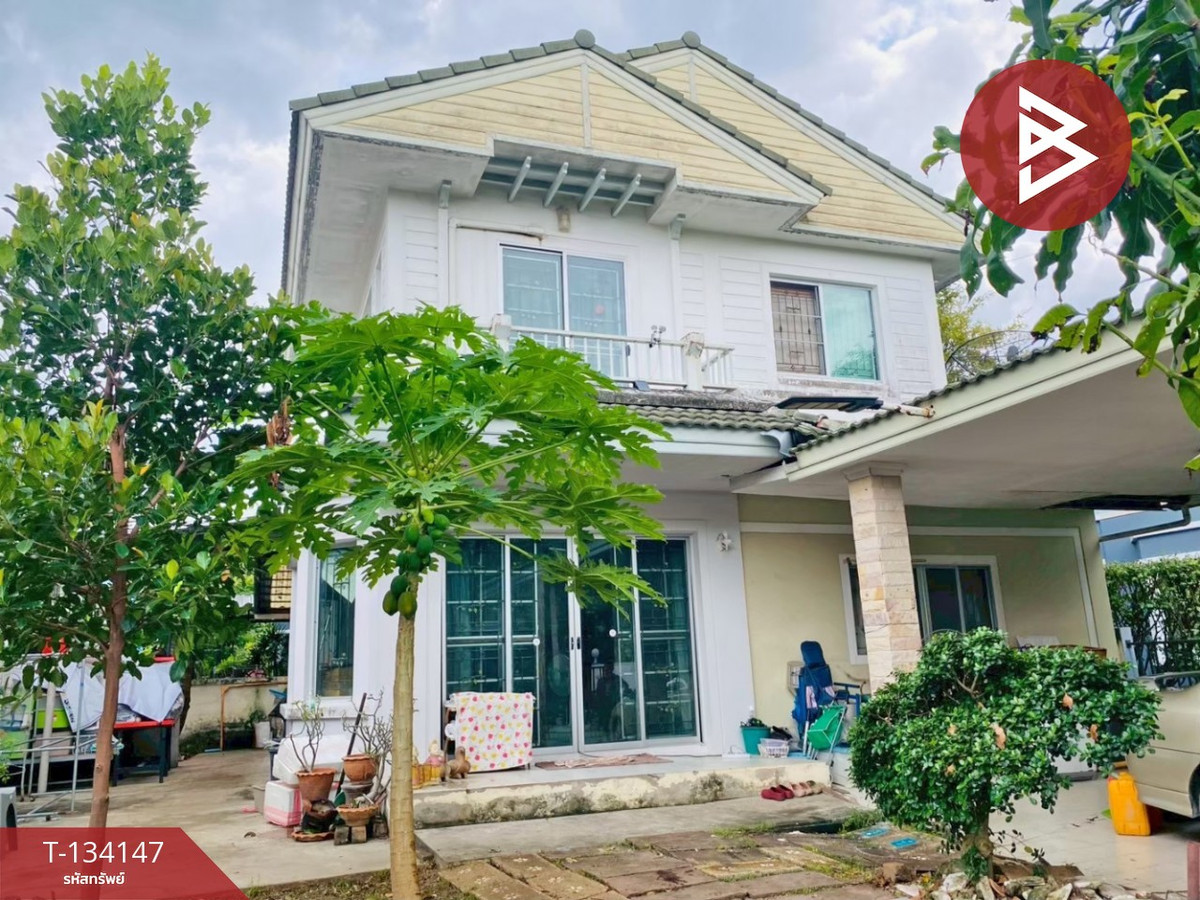 ขายบ้านเดี่ยว 2 ชั้น หมู่บ้านปาริชาติ คุ้มเกล้า 11 หนองจอก กรุงเทพมหานคร