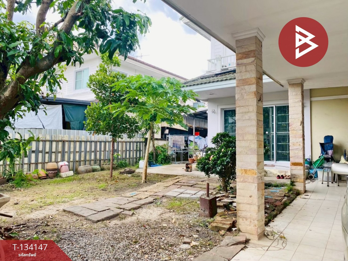 ขายบ้านเดี่ยว 2 ชั้น หมู่บ้านปาริชาติ คุ้มเกล้า 11 หนองจอก กรุงเทพมหานคร