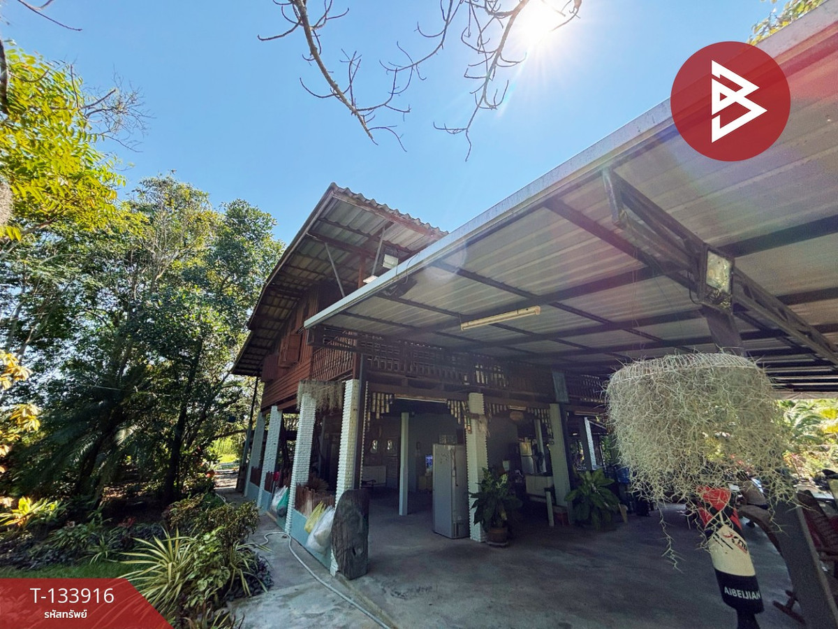 ขายบ้านเดี่ยว 2 ชั้นพร้อมที่ดิน เนื้อที่ 7 ไร่ 1 งาน 73 ตร.วา อ.ดำเนินสะดวก จ.ราชบุรี