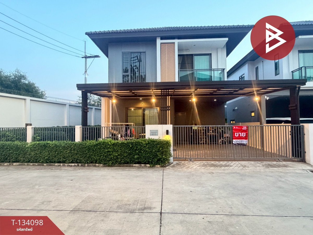 ขาย/เช่าบ้านแฝด หมู่บ้านภัททา ดีไฟน์ (Patta Define) บางละมุง ชลบุรี