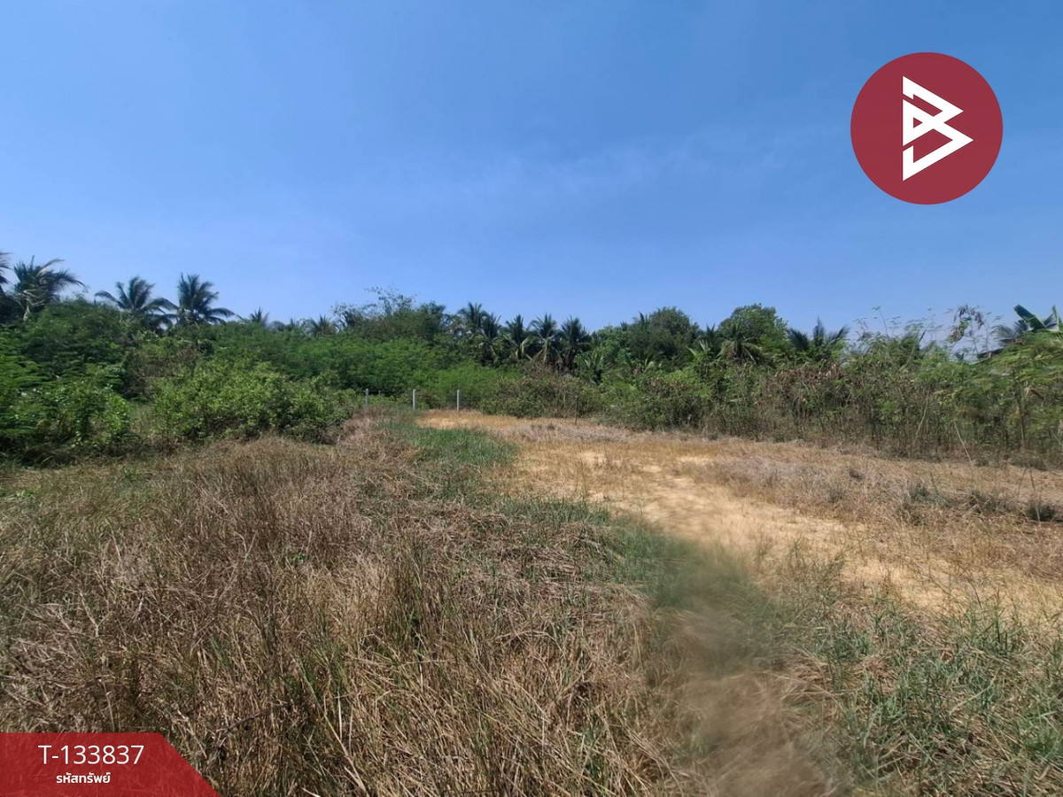 ขายที่ดิน เนื้อที่ 1 งาน 20 ตร.วา คูบัว ราชบุรี