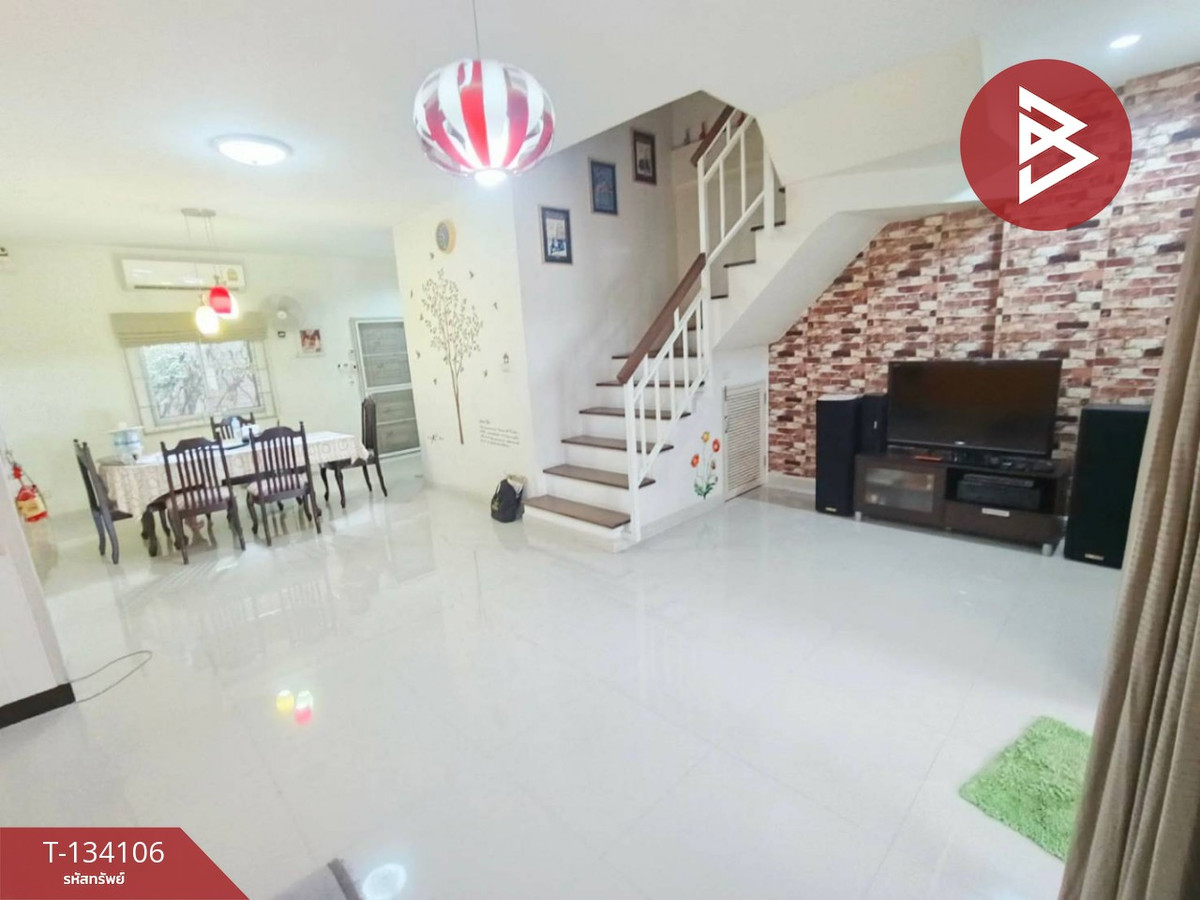 ขายทาวน์เฮ้าส์ 2 ชั้น หมู่บ้านมารวย บ้านโพธิ์ (Baan Marui Banpho) ฉะเชิงเทรา