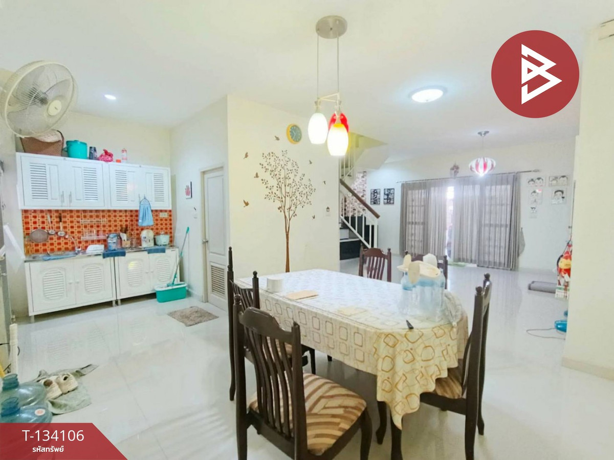 ขายทาวน์เฮ้าส์ 2 ชั้น หมู่บ้านมารวย บ้านโพธิ์ (Baan Marui Banpho) ฉะเชิงเทรา