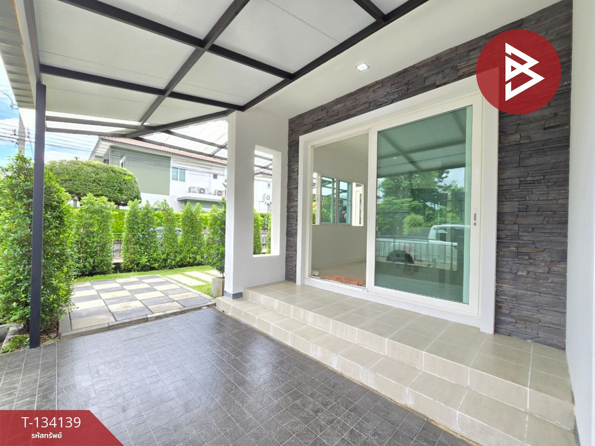 ขายบ้านเดี่ยว โกลเด้น นีโอ บางนา-กิ่งแก้ว (Golden Neo Bangna-Kingkaew) สมุทรปราการ