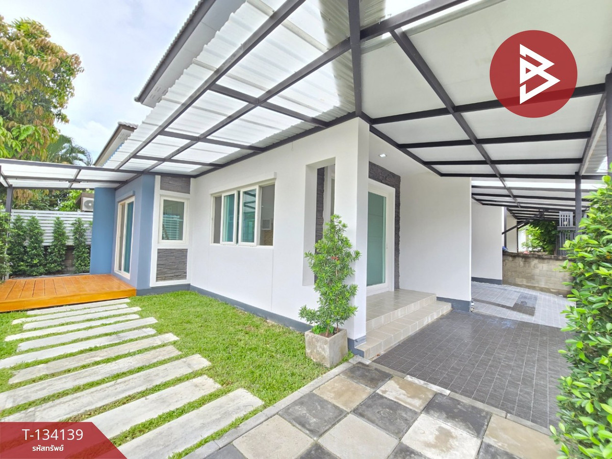 ขายบ้านเดี่ยว โกลเด้น นีโอ บางนา-กิ่งแก้ว (Golden Neo Bangna-Kingkaew) สมุทรปราการ