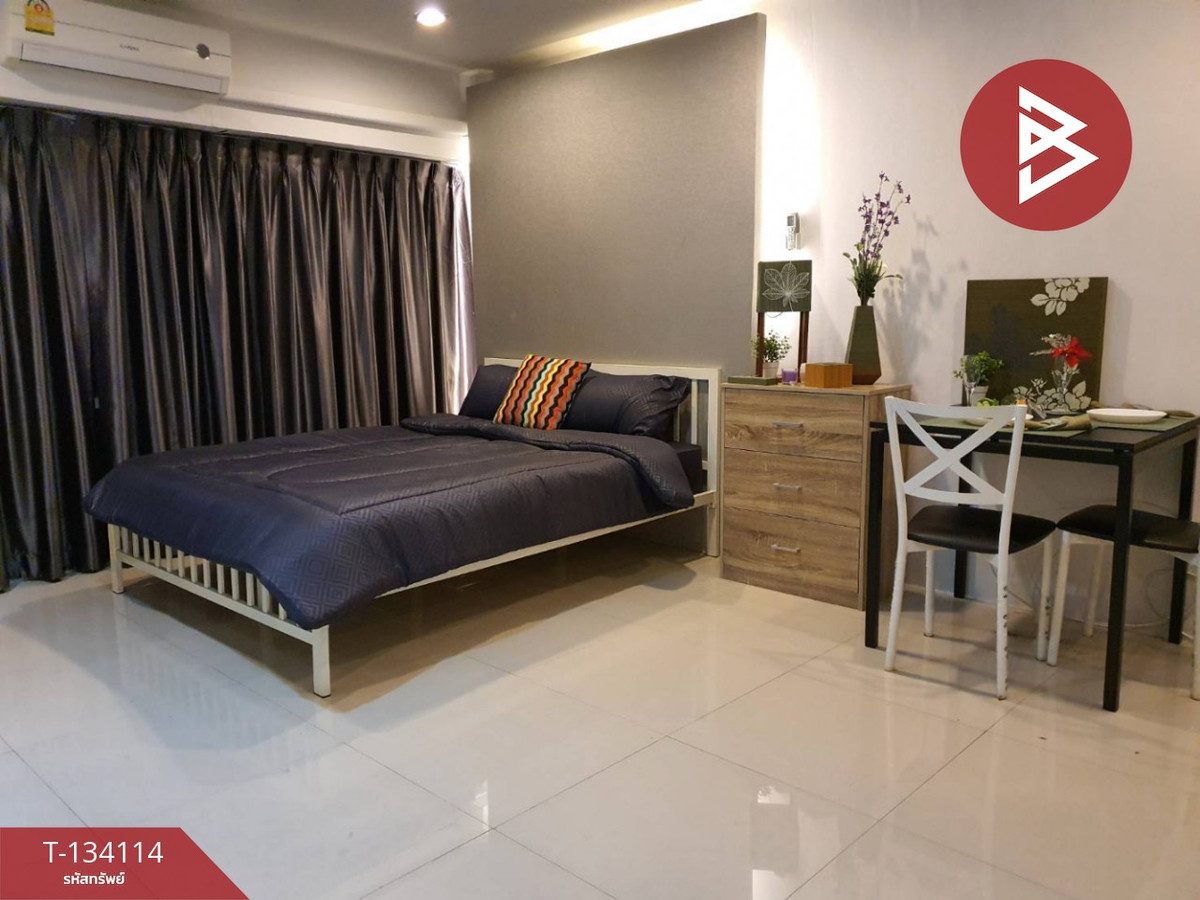 ขายคอนโดมิเนียม สุภาพงษ์เพลส ลาดพร้าว (Supapong Place) กรุงเทพมหานคร