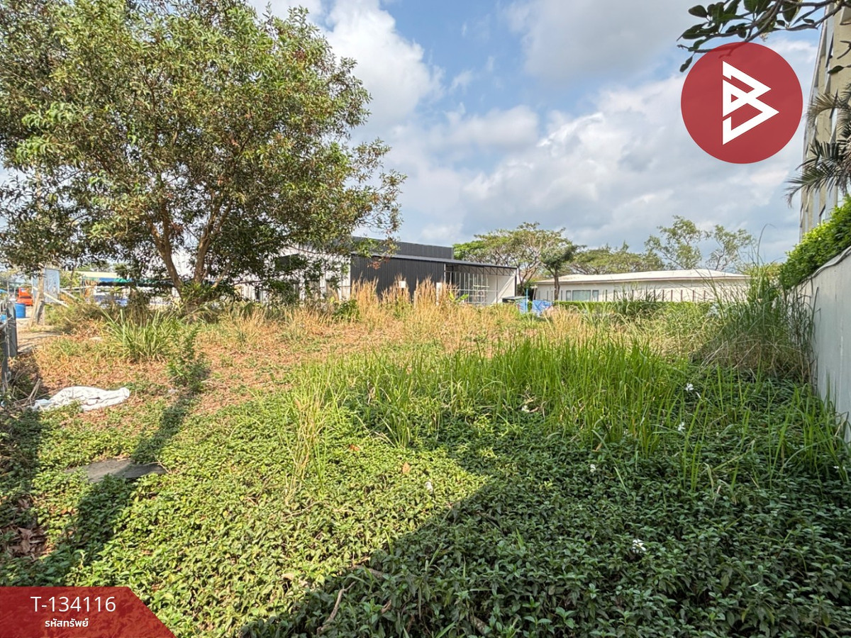 ขายที่ดิน เนื้อที่ 75.6 ตร.วา วัดใหม่ จันทบุรี