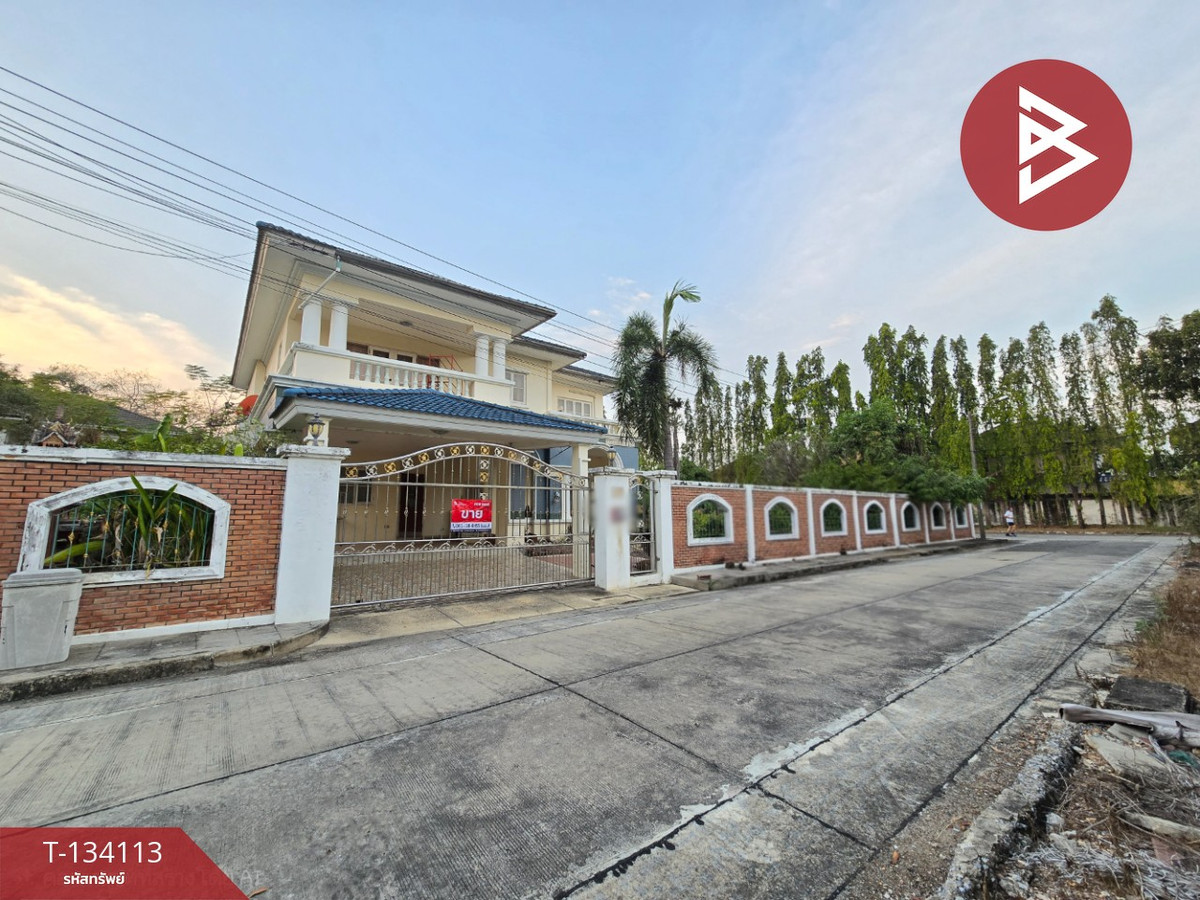 ขายบ้านเดี่ยว หมู่บ้านโรยัลปาร์ควิลล์ สุวินทวงศ์ (Royal Park Ville) หนองจอก กรุงเทพมหานคร