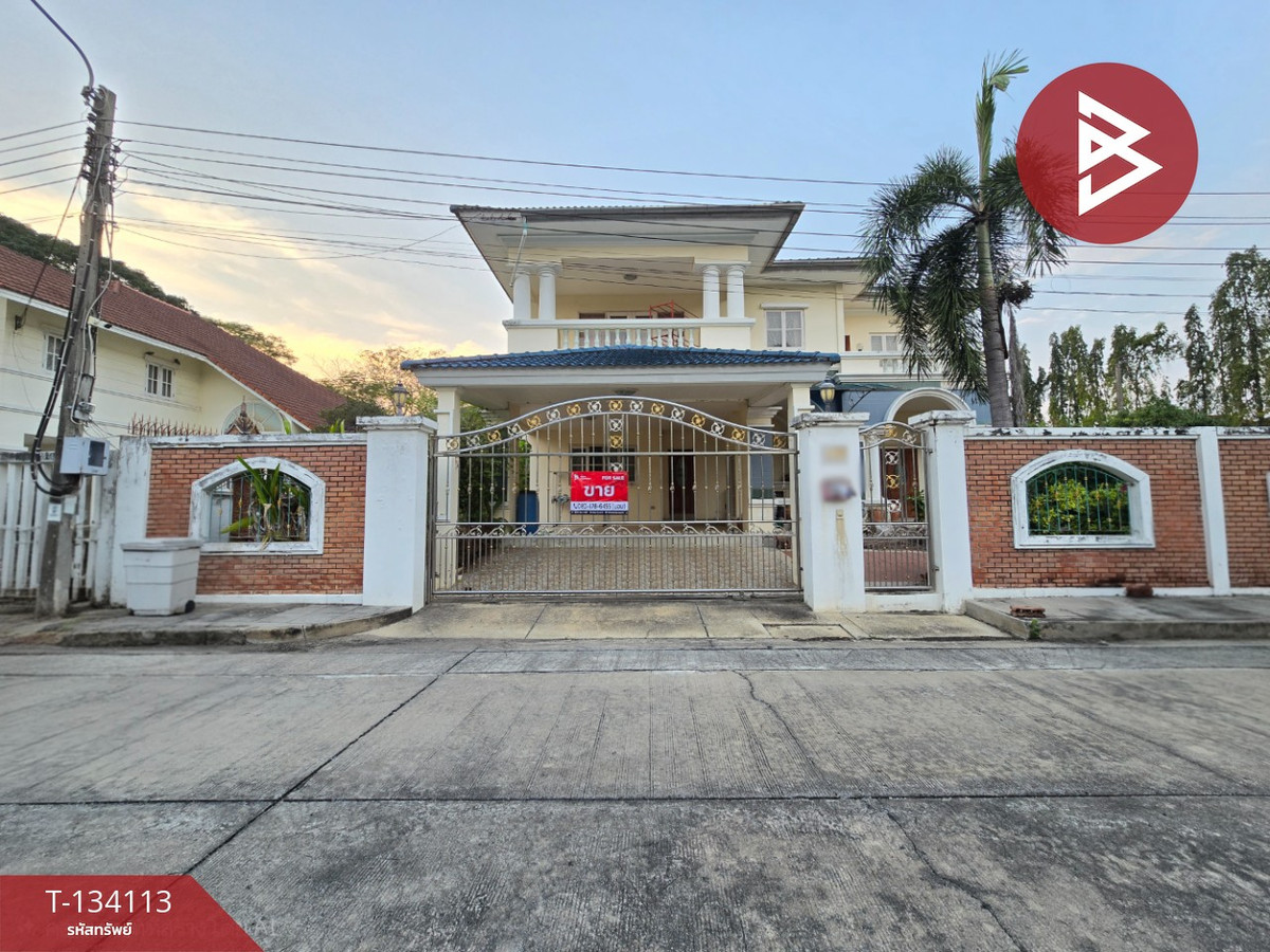 ขายบ้านเดี่ยว หมู่บ้านโรยัลปาร์ควิลล์ สุวินทวงศ์ (Royal Park Ville) หนองจอก กรุงเทพมหานคร