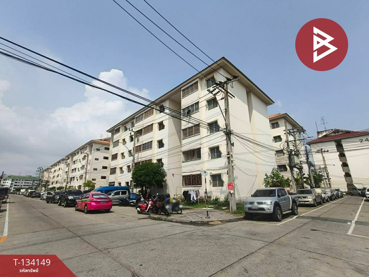 ขายห้องชุด เอื้ออาทรขจรวิทย์1 บางพลี สมุทรปราการ