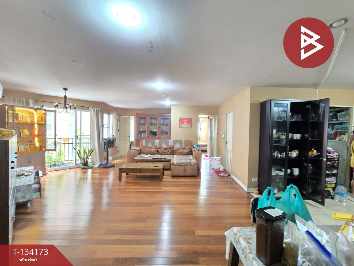 ขายคอนโด เบลพาร์ค เรสซิเดนท์ (Belle Park Residence) กรุงเทพมหานคร