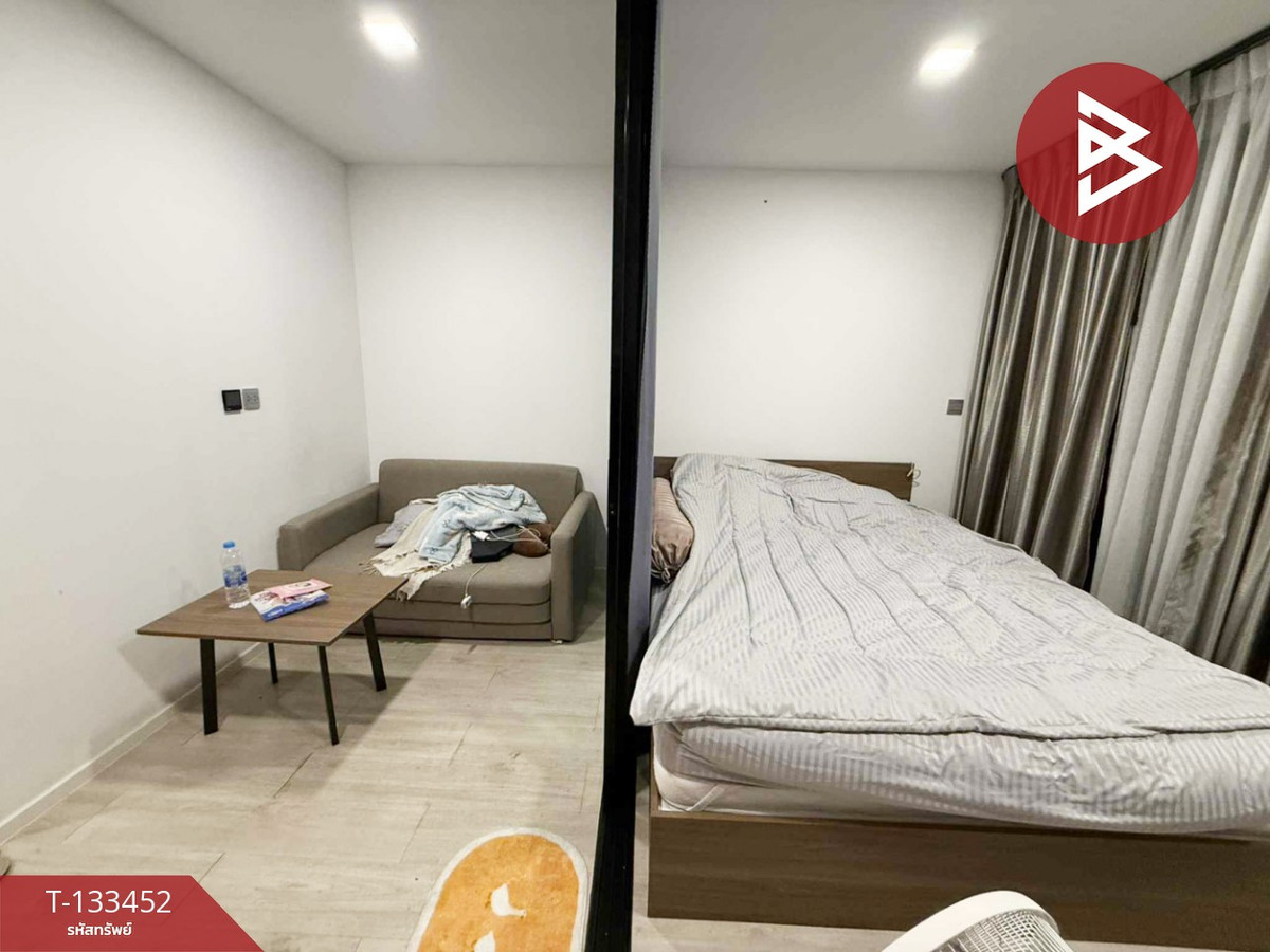 ขายคอนโดมิเนียม แอทโมซ ลาดพร้าว71 (Atmoz Ladprao71) กรุงเทพมหานคร