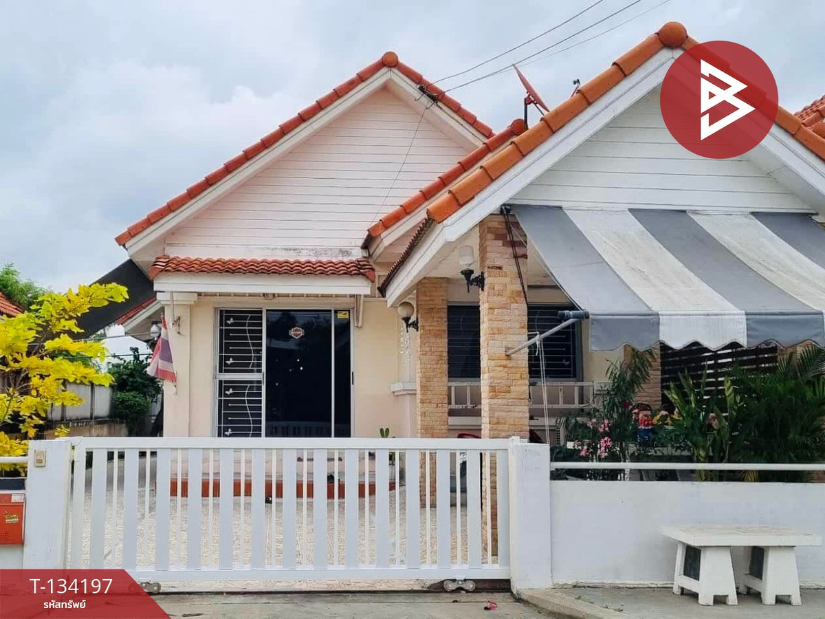 ขายบ้านแฝด หมู่บ้านพฤกษ์ลดา การ์เด้นท์ ชลบุรี (Pruklada Garden)