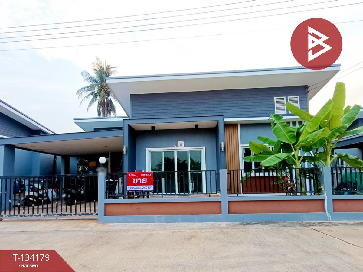 ขายบ้านเดี่ยว เนื้อที่ 56 ตร.วา โพธาราม ราชบุรี