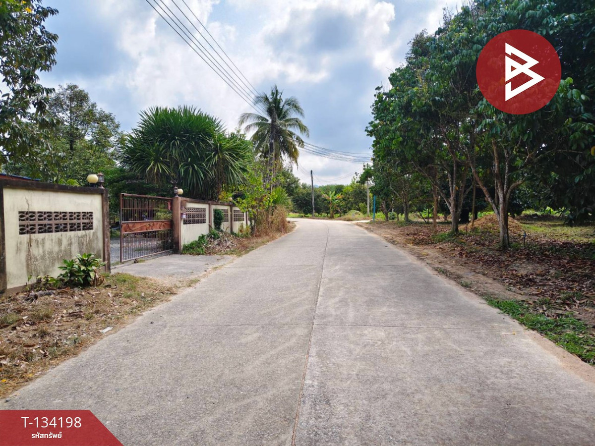 ขายที่ดิน พร้อมสวนทุเรียน และ บ้าน 2 หลัง ท่าใหม่ จันทบุรี