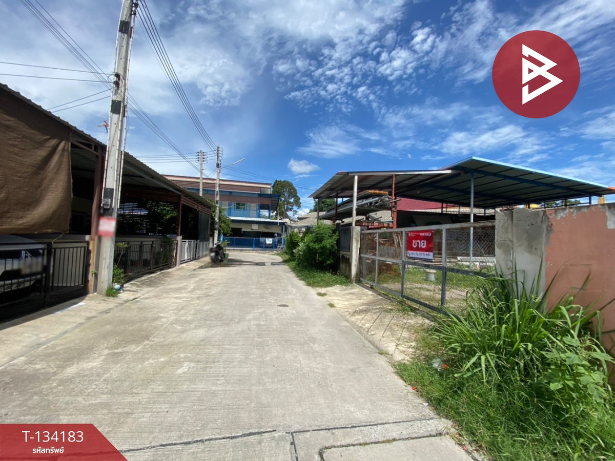 ขายที่ดิน เนื้อที่ 50 ตร.วา เสม็ด ชลบุรี