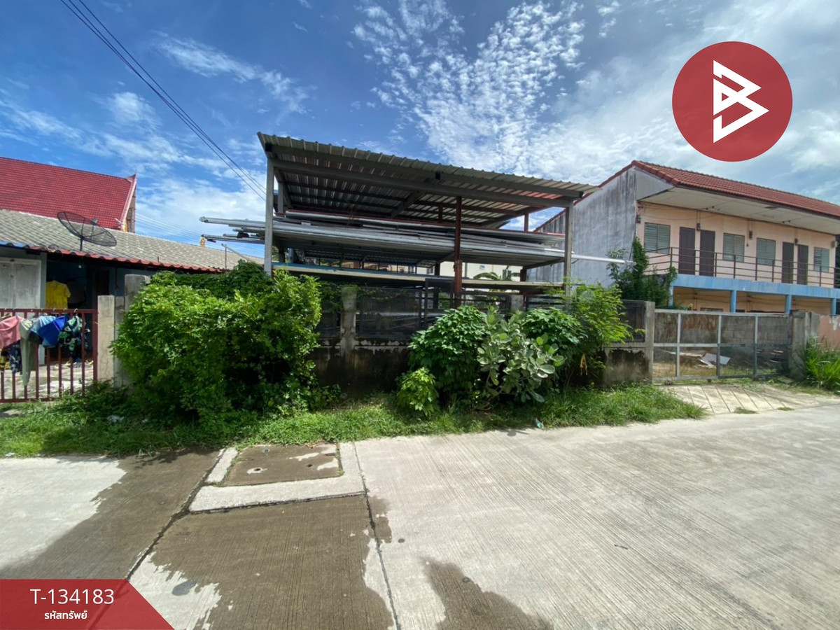 ขายที่ดิน เนื้อที่ 50 ตร.วา เสม็ด ชลบุรี