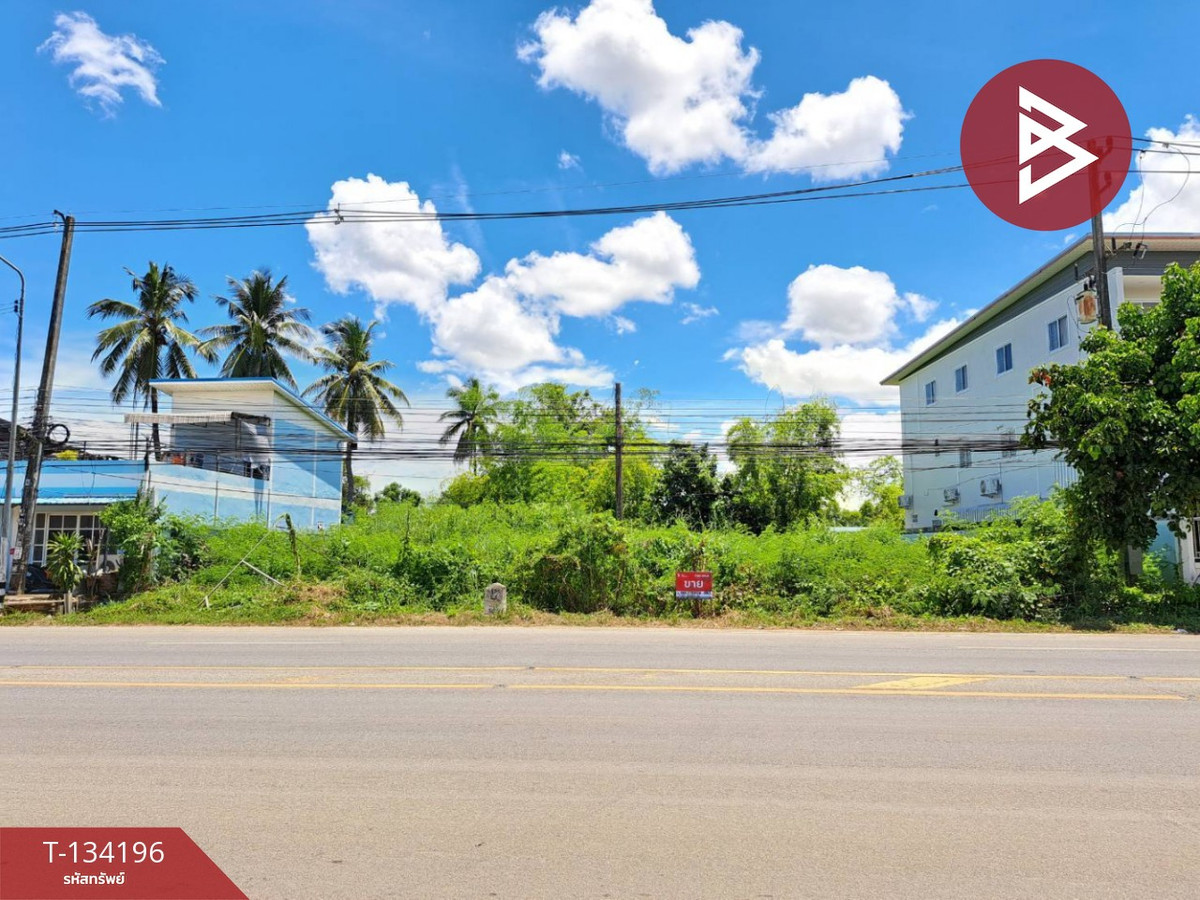 ขายที่ดิน เนื้อที่ 1 งาน 44 ตร.วา บ้านกล้วย สุโขทัย