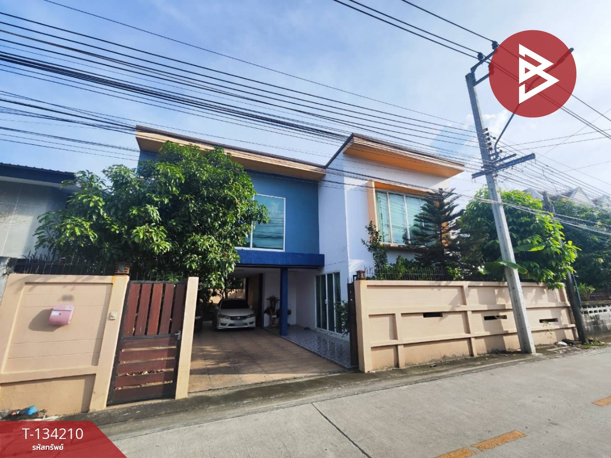 ขายบ้านเดี่ยว ซ.รามอินทรา8 เนื้อที่ 89 ตร.วา บางเขน กรุงเทพมหานคร