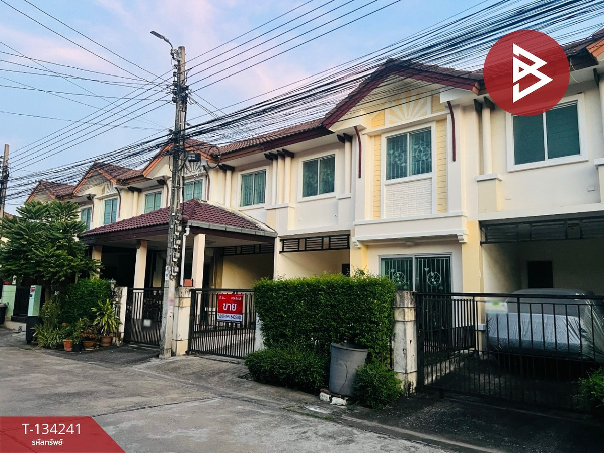 ขายทาวน์เฮ้าส์ หมู่บ้านพฤกษาวิลล์27 มีนบุรี-สุขาภิบาล2 กรุงเทพมหานคร