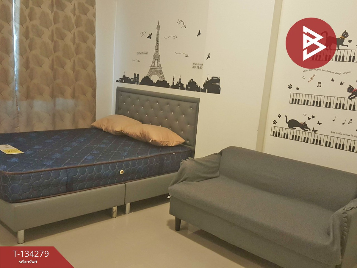 ขายคอนโดมิเนียม โครงการลุมพินี คอนโดทาวน์ ร่มเกล้า-สุวรรณภูมิ (Lumpini Condo Town Romklao-Suvarnabhumi) กรุงเทพมหานคร