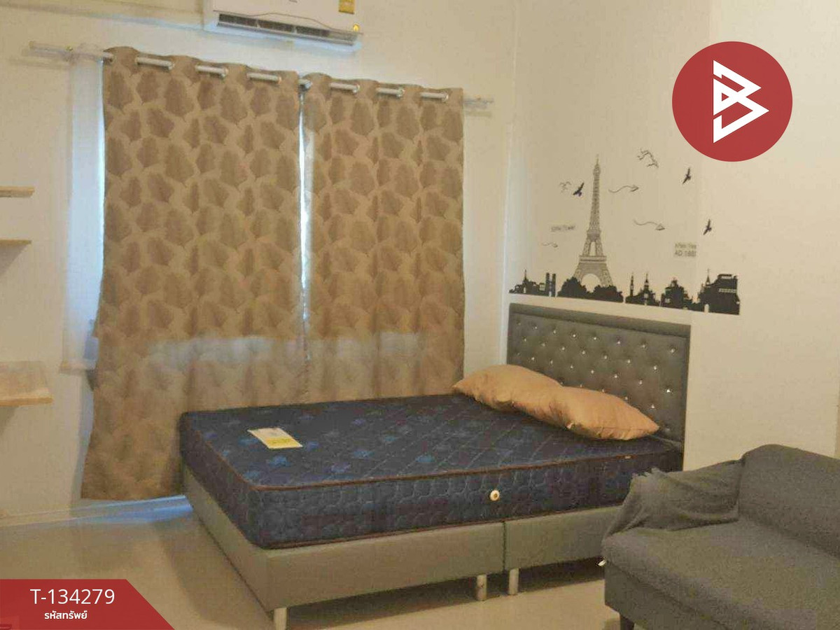 ขายคอนโดมิเนียม โครงการลุมพินี คอนโดทาวน์ ร่มเกล้า-สุวรรณภูมิ (Lumpini Condo Town Romklao-Suvarnabhumi) กรุงเทพมหานคร