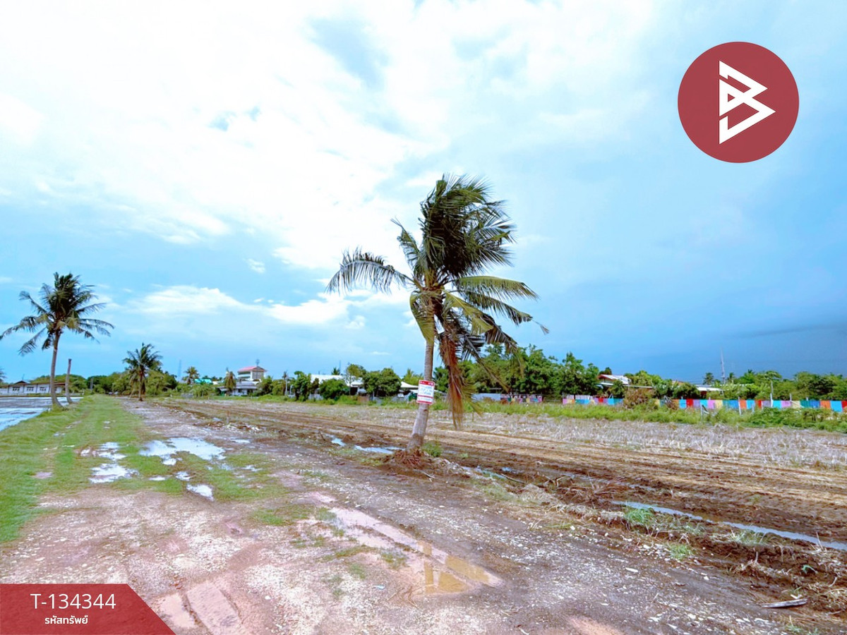 ขายที่ดินเปล่า เนื้อที่ 100 ตารางวา ลาดกระบัง กรุงเทพมหานคร