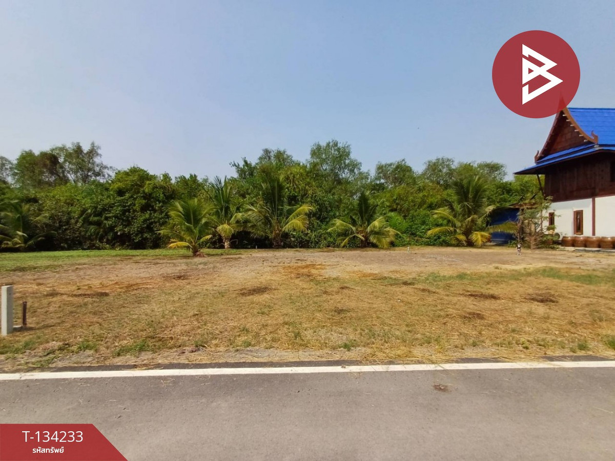 ขายที่ดิน 6 แปลง เนื้อที่รวม 600 ตารางวา บางขันแตก สมุทรสงคราม