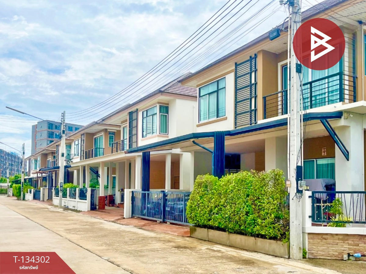 ขายบ้านแฝด หมู่บ้านอรินสิริ ไพรเวซี่ (Arinsiri Privacy) แสนสุข ชลบุรี