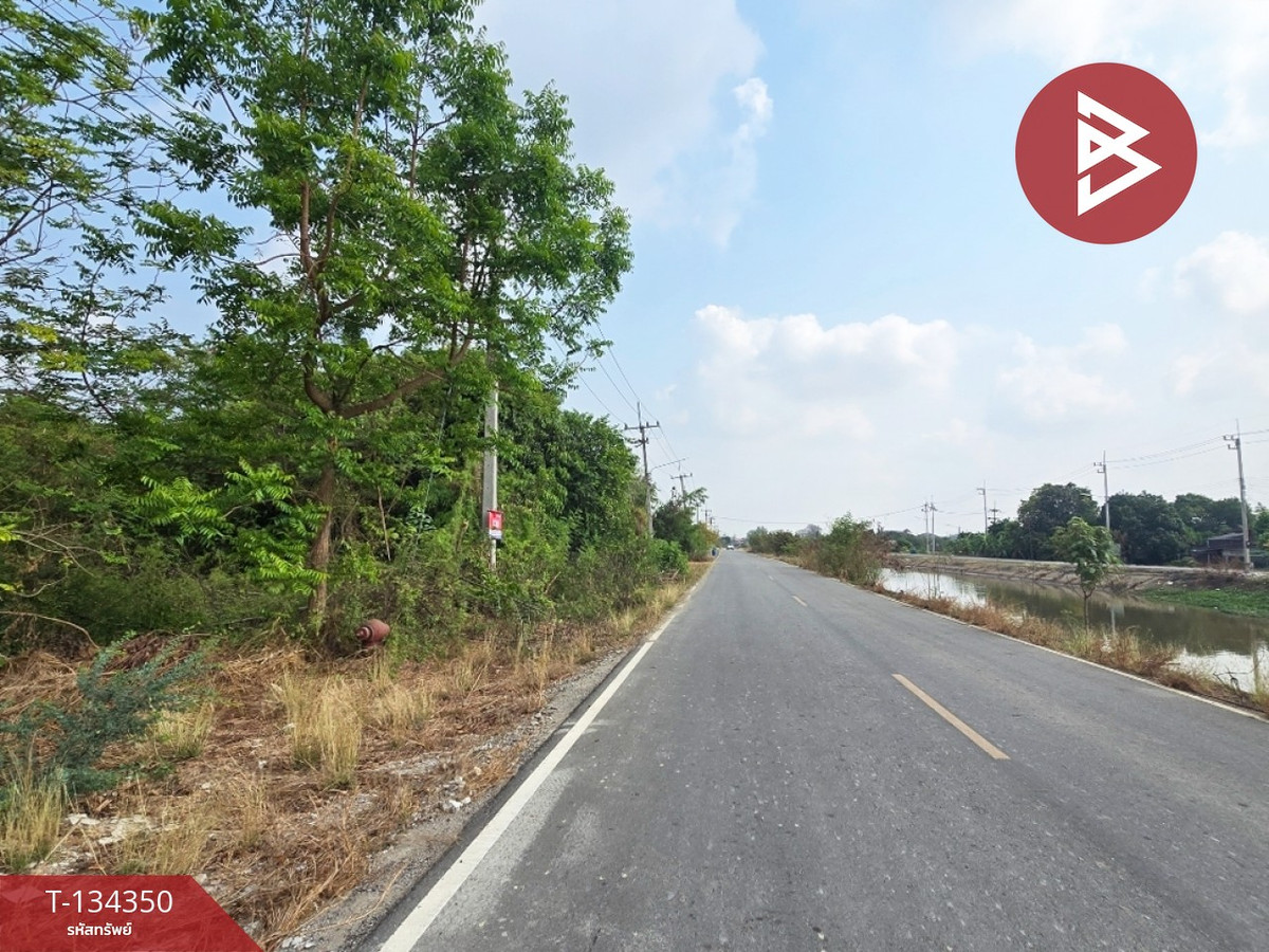 ขายที่ดิน เนื้อที่ 3 งาน 41 ตร.วา แปลงยาว ฉะเชิงเทรา