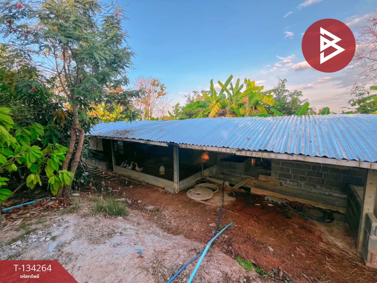 ขายบ้านเดี่ยวพร้อมที่ดิน เนื้อที่ 1 ไร่ 1 งาน ดอนเจดีย์ สุพรรณบุรี